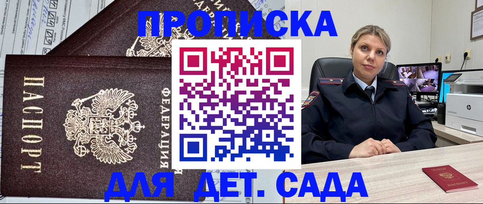форма 3 в Сертолово